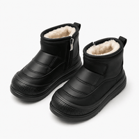 Boys' Leather Ankle Boots