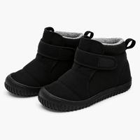 Boys' Lined Leather Ankle Boots